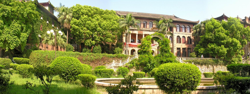 Fujian Normal Universiyt ,Fuzhou ,China